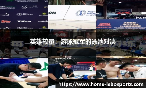 乐博体育官方网站
