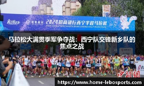 乐博体育
