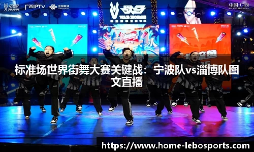 乐博体育官方网站