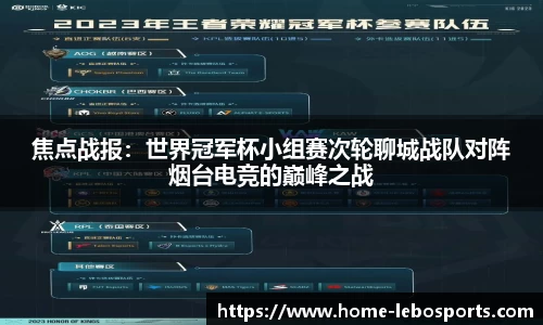 乐博体育官方网站